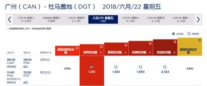 东南亚人少景美海岛,不想去人多的地方可以去哪玩