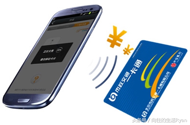 小米note10pro有nfc功能吗,小米note9pronfc功能如何使用