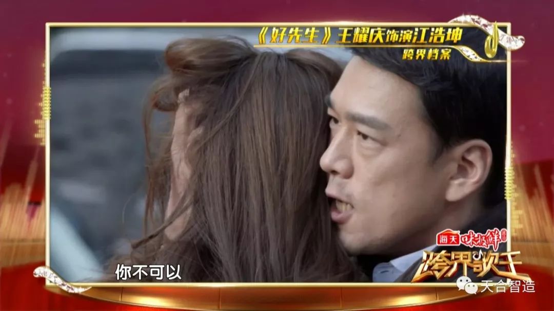 后期菌来带你看看紧张、弱不禁风、表里不一的跨界歌手长什么样