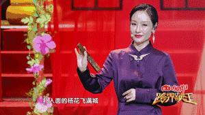 后期菌来带你看看紧张、弱不禁风、表里不一的跨界歌手长什么样