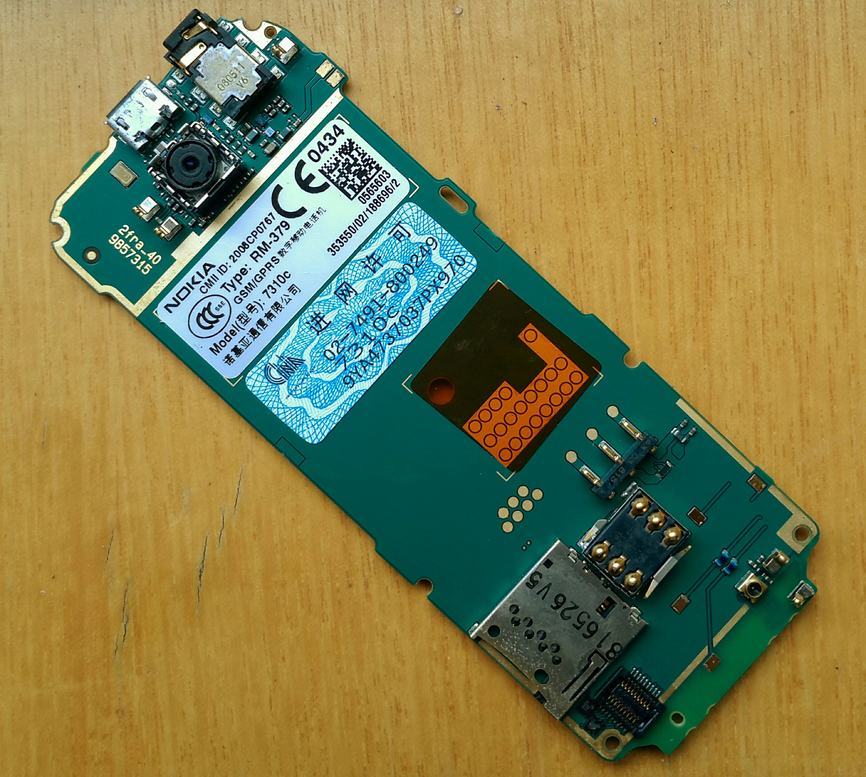 诺基亚滑盖6700s拆机,n73诺基亚手机拆解