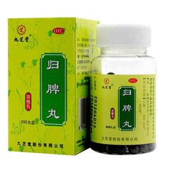 九种失眠药,十种失眠症对应治法