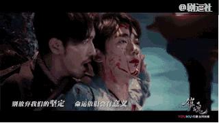 朱一龙连续29天唯一破九登顶,朱一龙蝉联第一