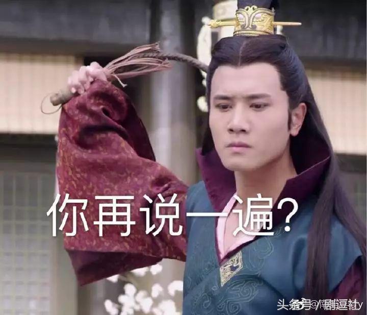 朱一龙连续29天唯一破九登顶,朱一龙蝉联第一