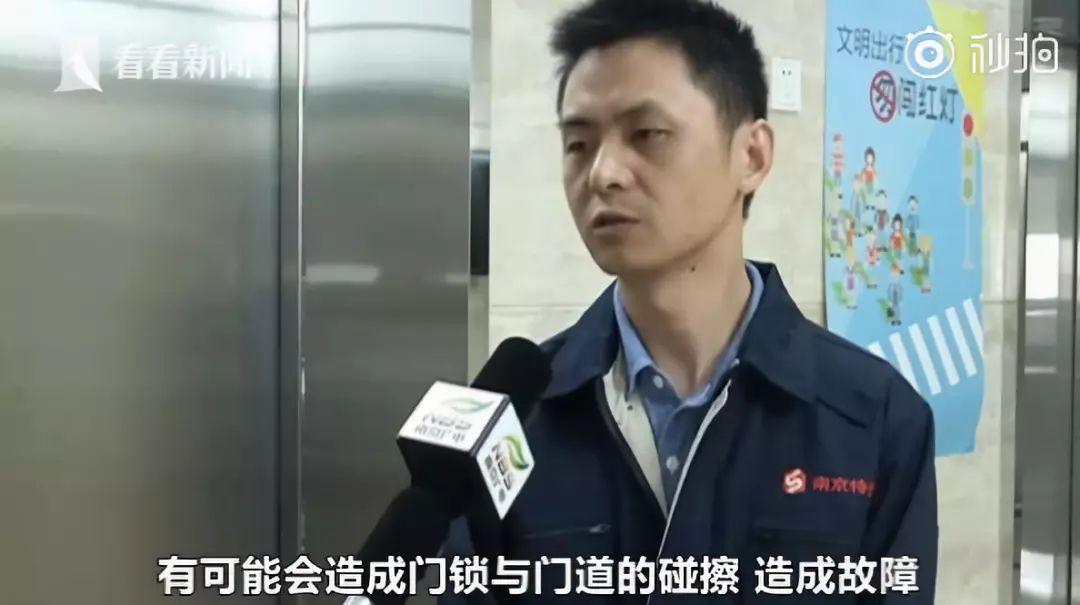 陆勇不起诉决定书,湖南检察官谈陆勇案