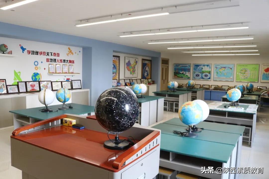 西安83中学教师招聘公示,西安市中小学招聘教师公告