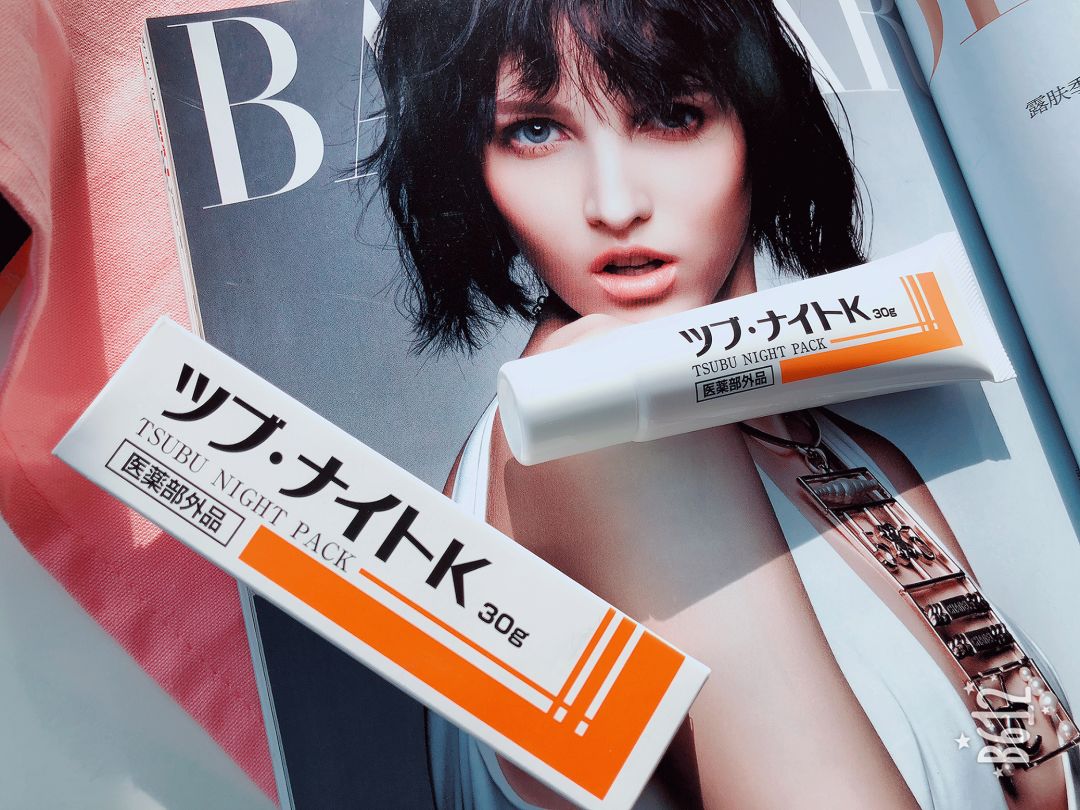 不用针挑、手挤，一涂一撕，脂肪粒自动脱落，两周见效