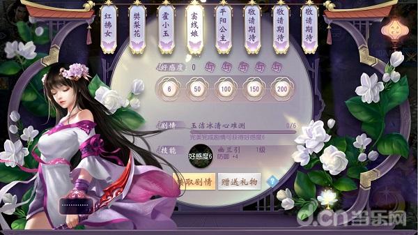 大唐无双手游2024新区,最新大唐无双手游攻略