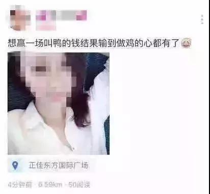 对于网络上的键盘侠有什么看法,网络上疯狂吐槽键盘侠