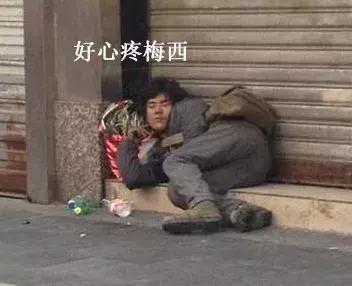 对于网络上的键盘侠有什么看法,网络上疯狂吐槽键盘侠