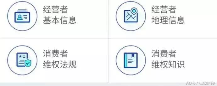 微信小程序可以做风口吗,微信商机小程序大全
