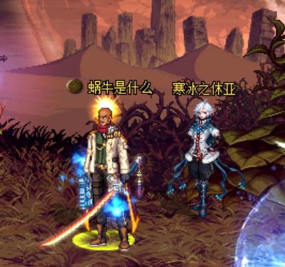 dnf艾肯装备讲解,dnf艾肯装备属性调整