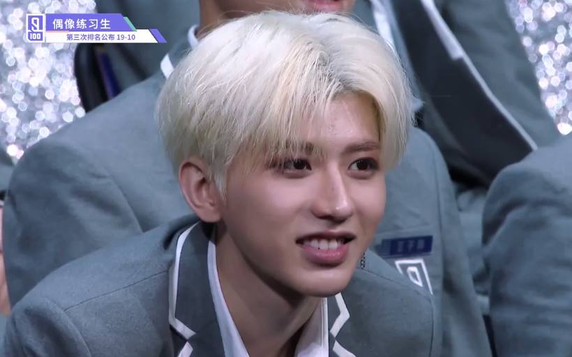 偶练林彦俊郑锐彬舞台,郑锐彬和林彦俊