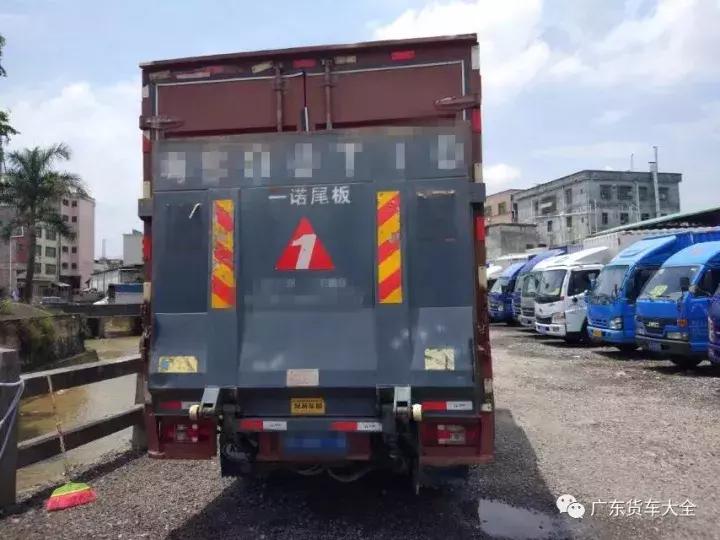 二手货车过户如何预约,购买二手货车过户流程