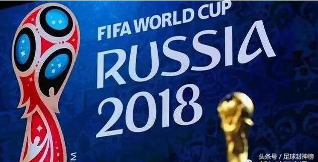 世界杯背后黑手,世界杯幕后黑手