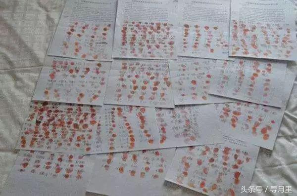 药神路勇的真实故事,我不是药神陆勇纪录片