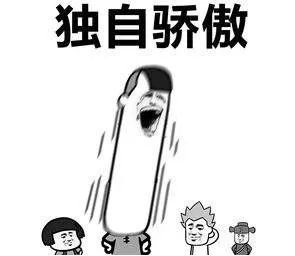 不按套路出牌的第七关的隐藏秘密,不按套路出牌密室逃脱