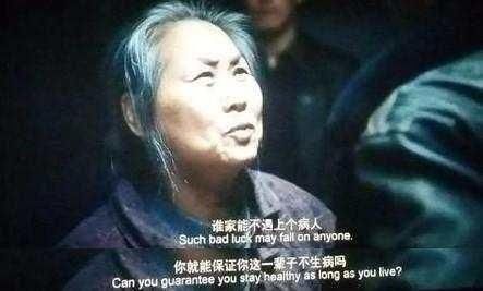 我不是药神白血病可以治疗吗,我不是药神多数白血病患者获救