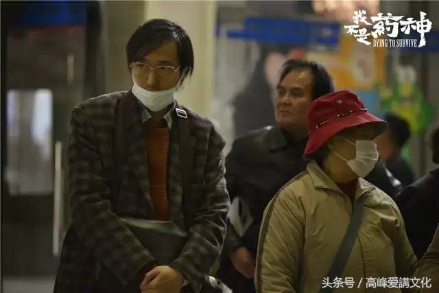 我不是药神真实事件,我不是药神真实事件2018