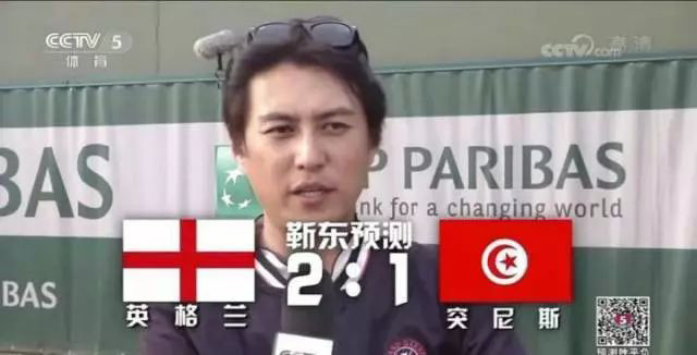 娱乐圈明星看世界杯2022,人人都爱世界杯