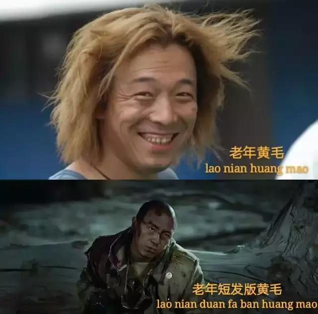 我不是药神的票房最新 (对我不是药神票房30亿的看法)