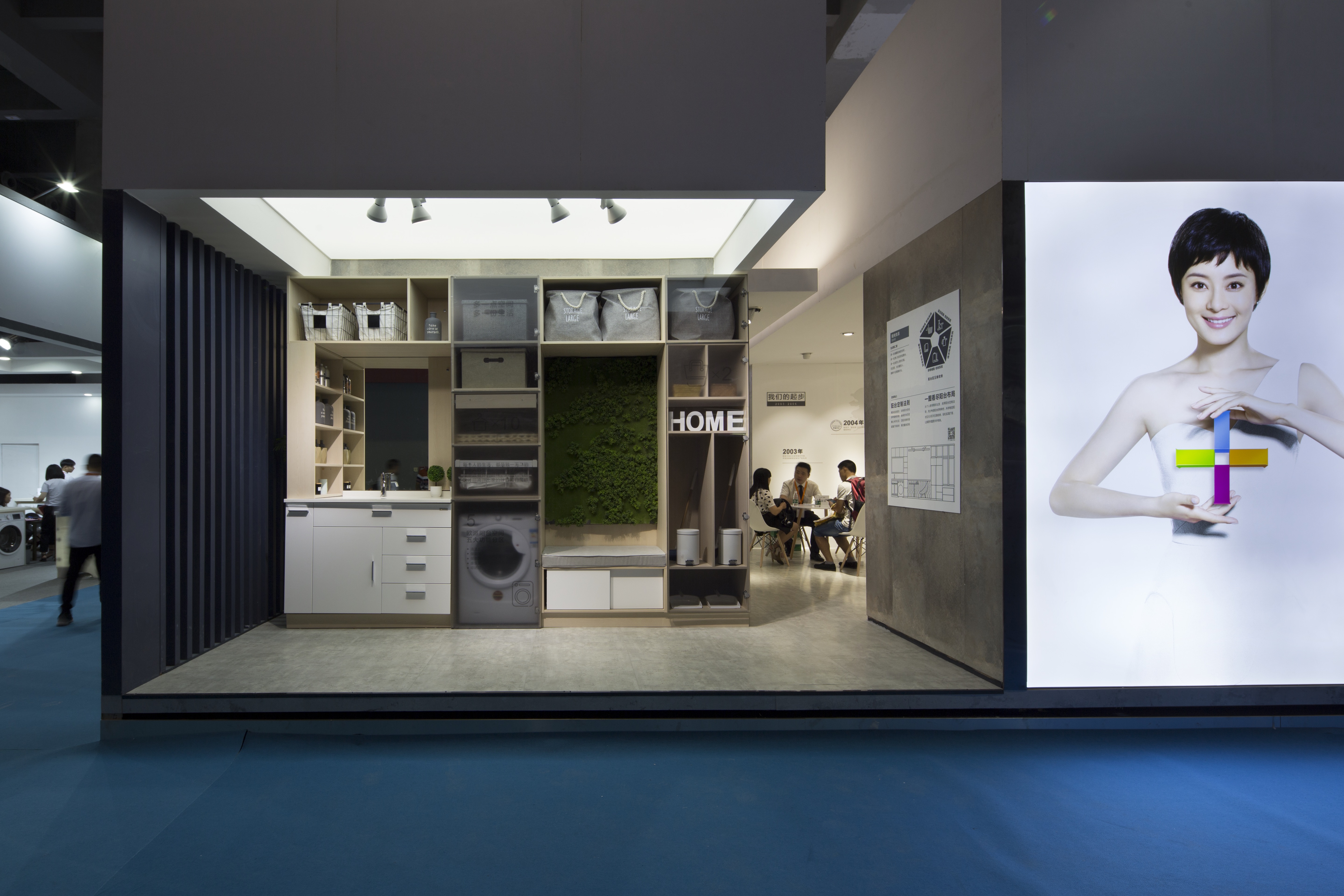 欧派卫浴官方旗舰店直播,欧派卫浴柜定制效果图