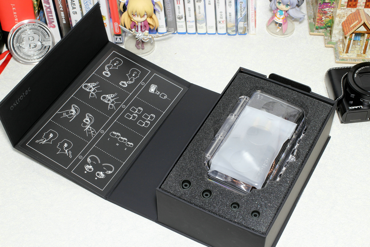 阿思翠delphinus测评,可能是最划算的5g手机