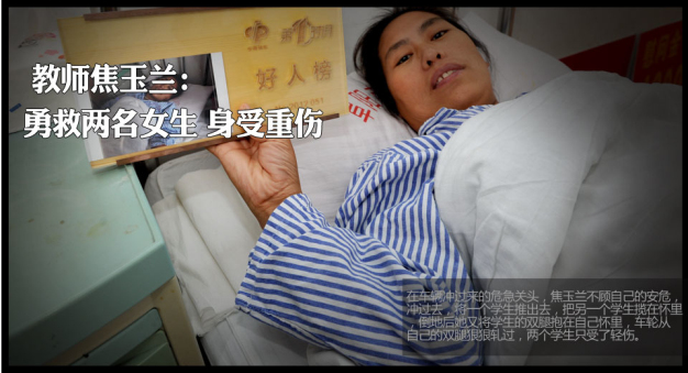 好人为什么那么难当,好人为什么磨难一生