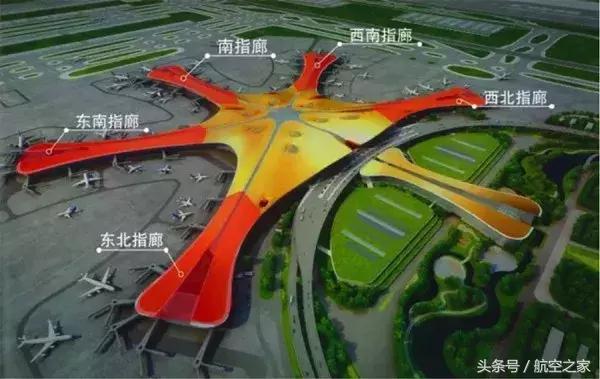 世界之最在中国：被评为“新世纪七大奇迹”的北京新机场