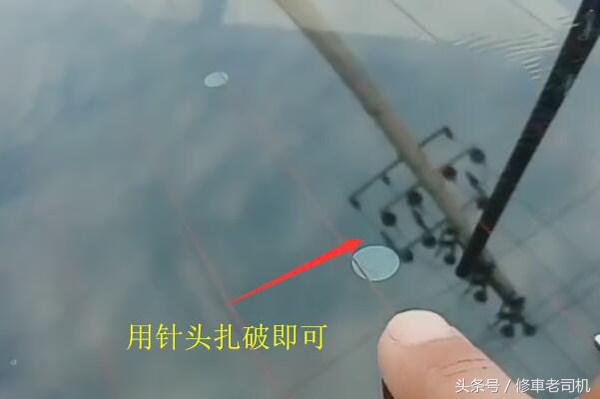 车膜在太阳下暴晒起泡怎么处理,汽车暴晒后车膜起皱怎么修复