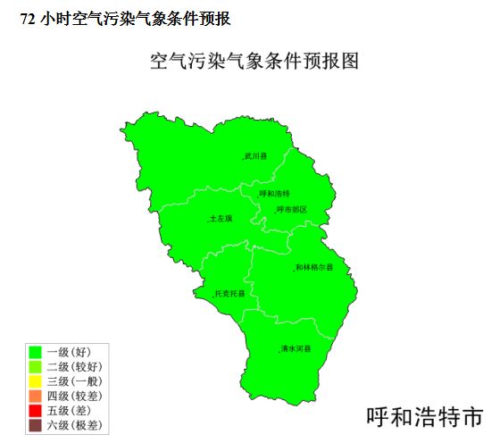 呼和浩特5月9日天气预报,呼和浩特天气穿衣指南7月