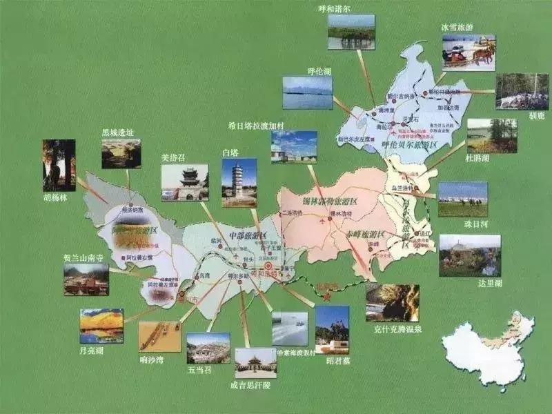 天津出发两小时能到达的地方,天津出发一日游坐火车