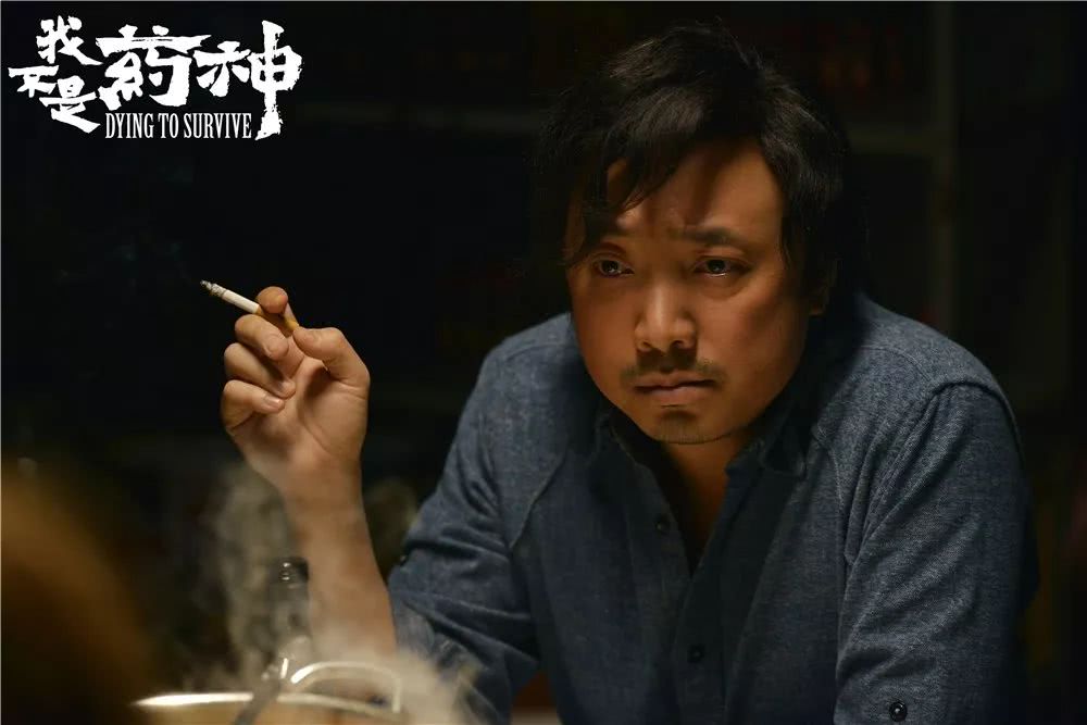 被现实逼出来的“药神”，是生命不能承受之轻！