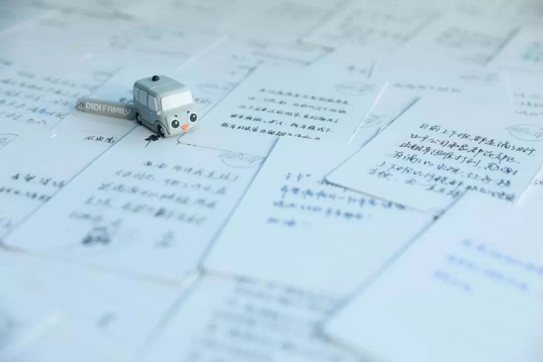 每天都要滴滴怎么划算,每天都要滴滴打车上班