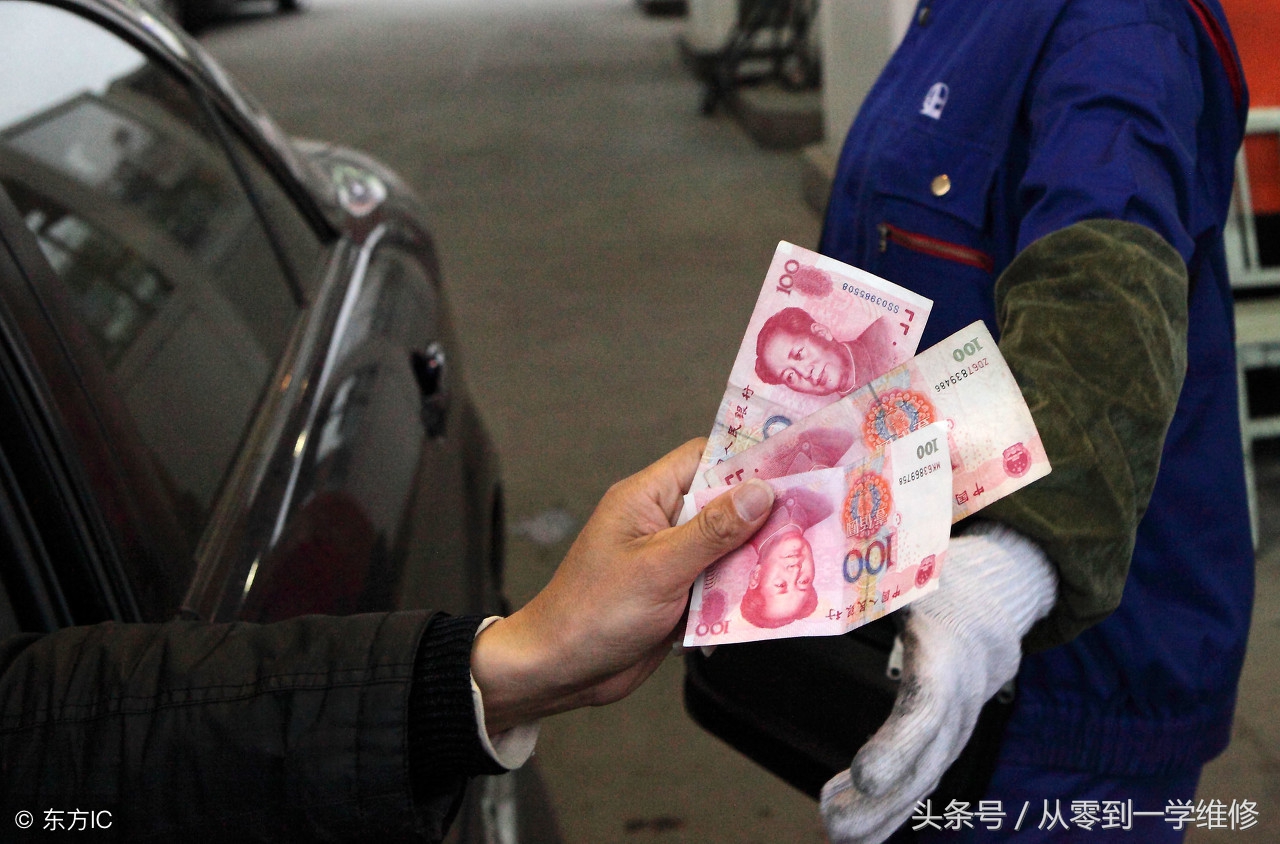 空调维修师傅太坑人收费贵,空调维修费用乱收费怎么办