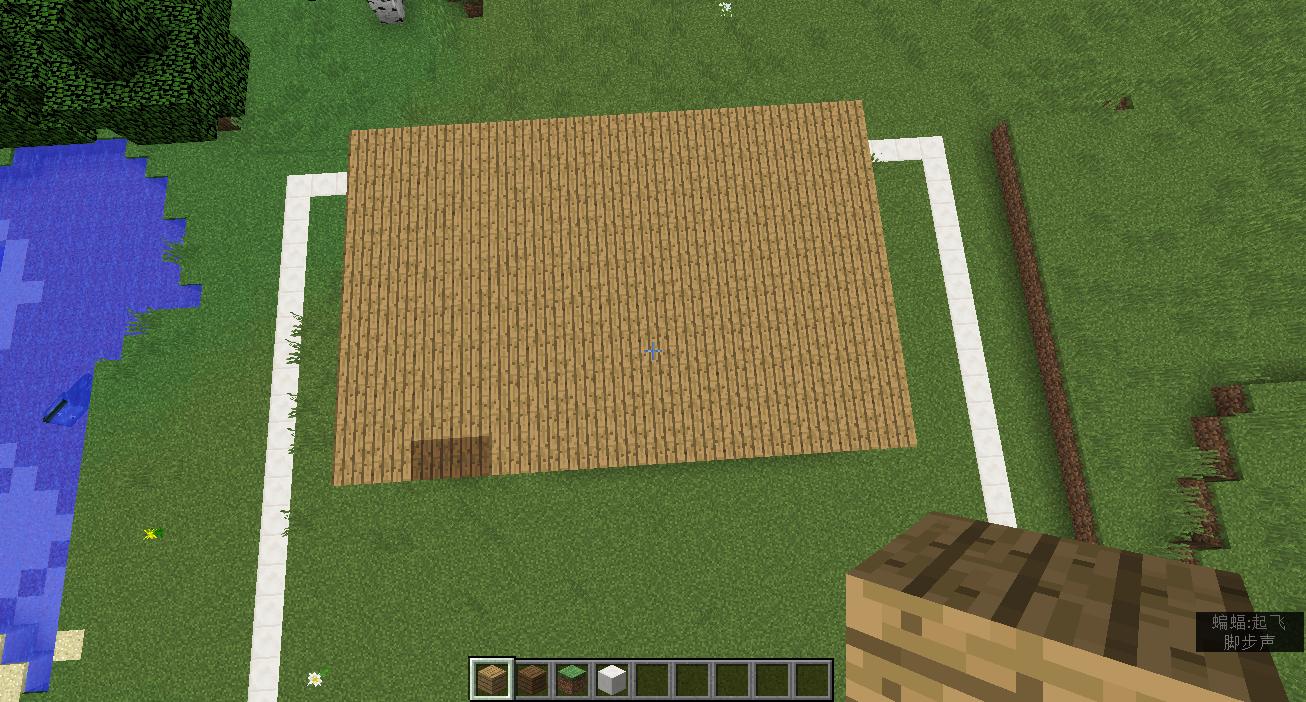 我的世界建筑教学简单别墅,我的世界建筑教学大别墅