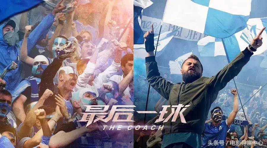 止步电视剧全集解说,俄罗斯世界杯最后一场全集