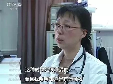 国外处方药代购,境外药代购