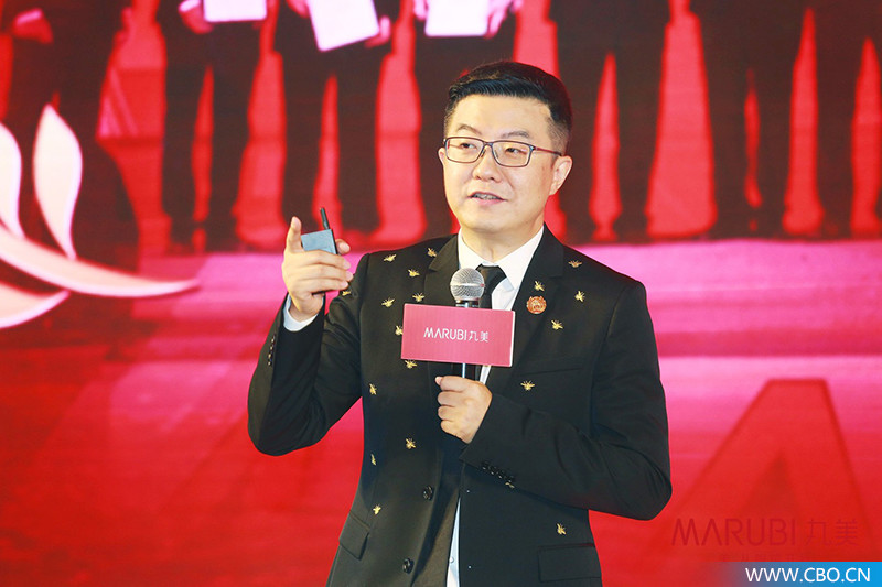 丸美眼部护理第一品牌,专注眼周护理拒绝衰老