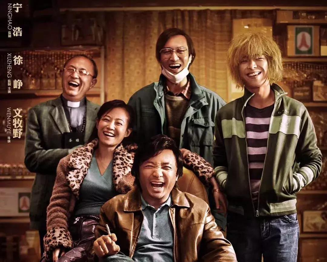 我不是药神完整版免费,我不是药神究竟有多好