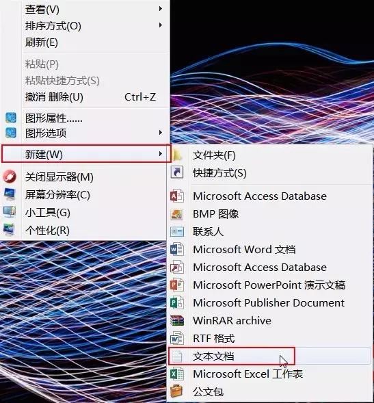 如何用excel批量更改文件名,批量更改文件名