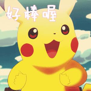 今天小米上市了吗,小米最新预计上市时间