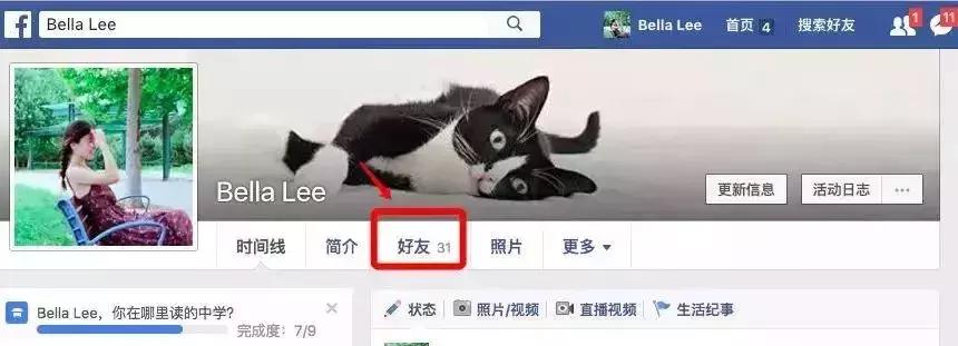 干货分享门店如何拓客引流,如何开发海外客户最有效的方法