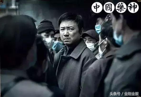 我不是药神贫穷就是病,我不是药神得的是什么病