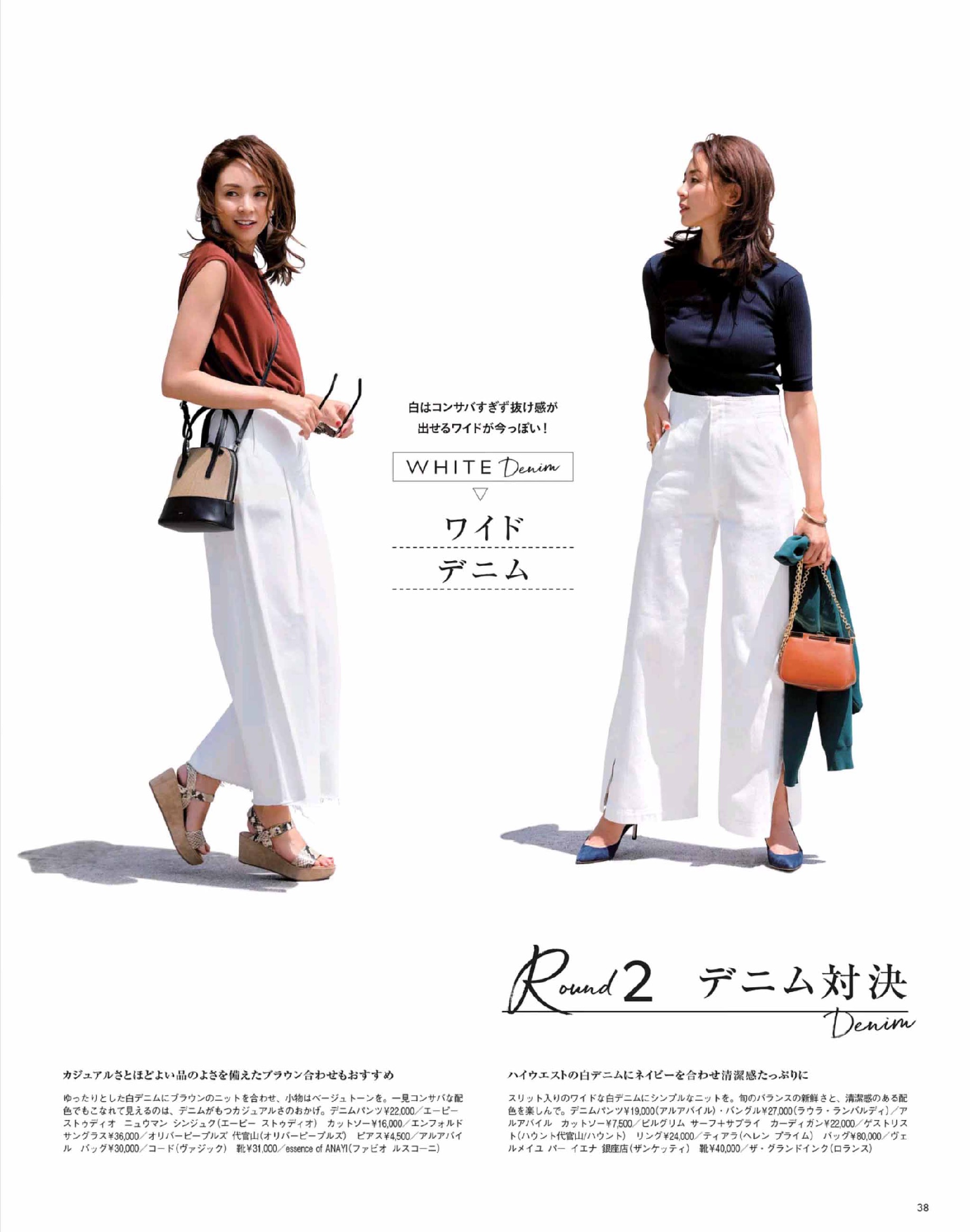 黑白简约风简单大气,越简单越好看轻奢风黑白