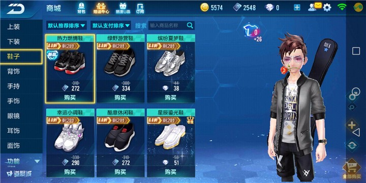 qq飞车手游玩不了,qq飞车手游找不到情侣