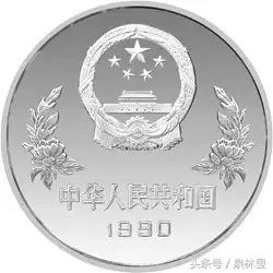 2018世界杯纪念币银币一套多少枚,2018世界杯纪念币21枚银币市价