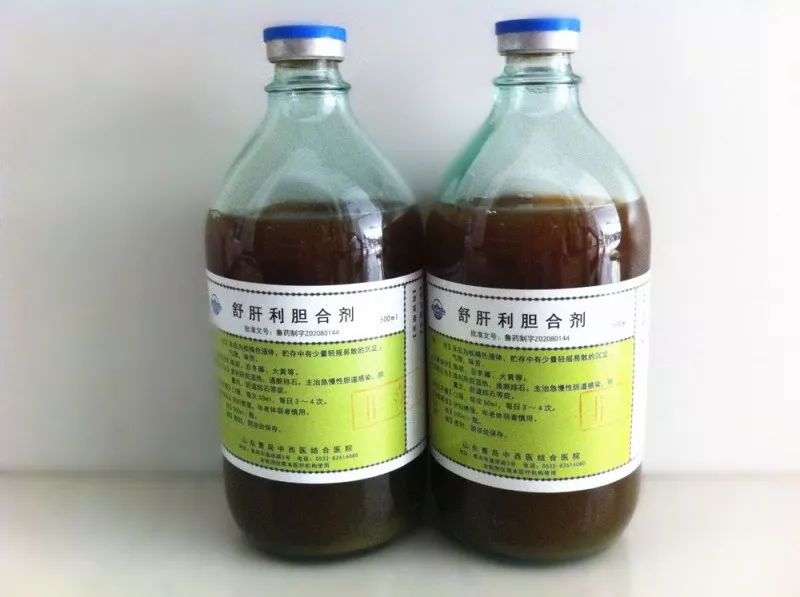 医院宝藏：我不是药神我只是超好用的医院自制药