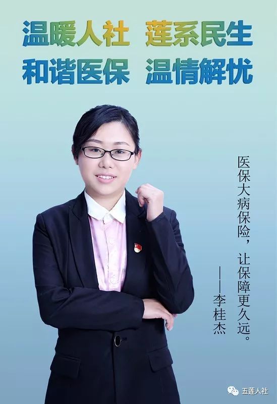 我不是药神格列卫,我不是药神格列卫多少钱