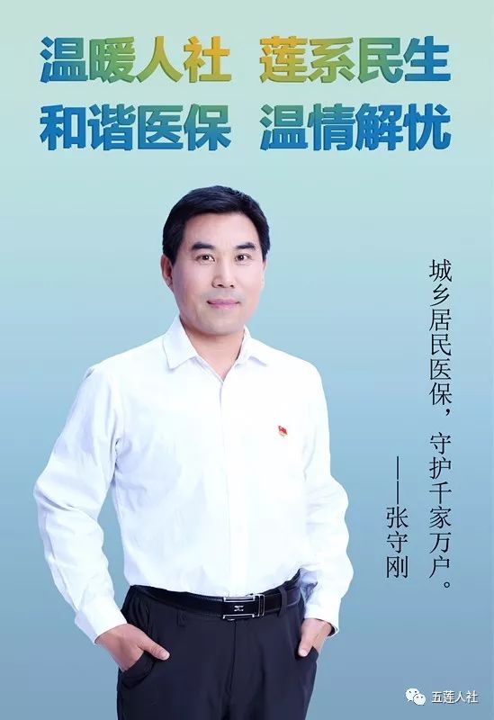 我不是药神格列卫,我不是药神格列卫多少钱